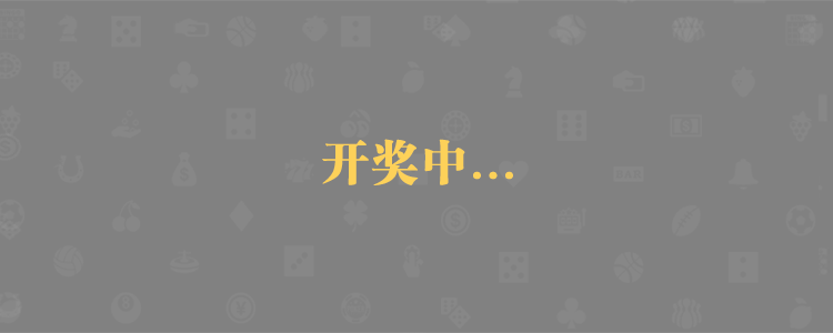 预测,加拿大,28pc,pc28,微笑,结果
