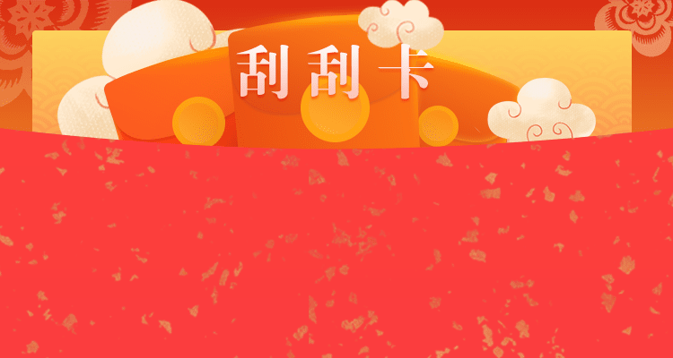 预测,加拿大,28pc,pc28,微笑,结果