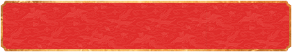 预测,加拿大,28pc,pc28,微笑,结果